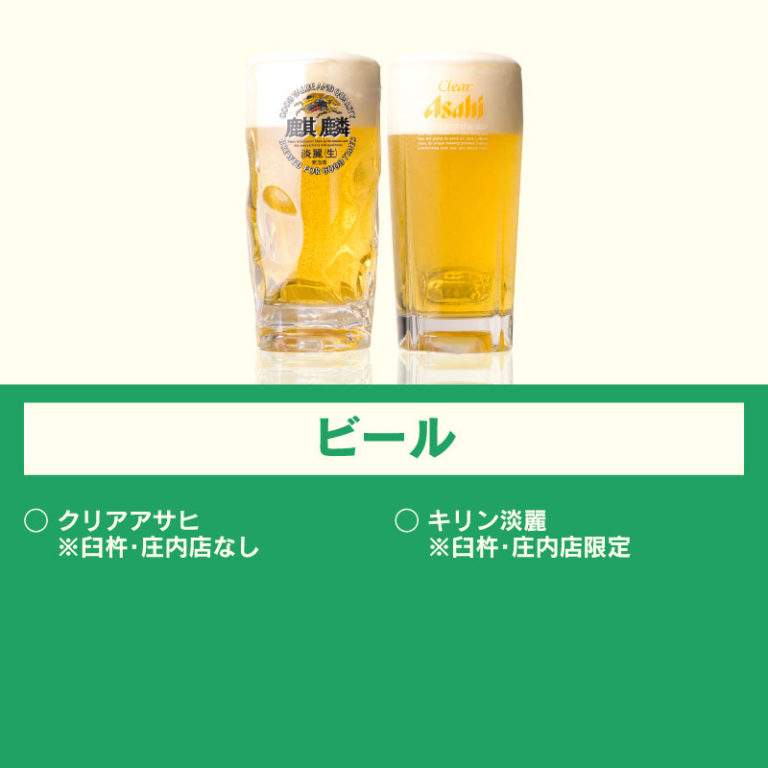 0a433019a209bd56fa77a2e60311ceb9-768x768