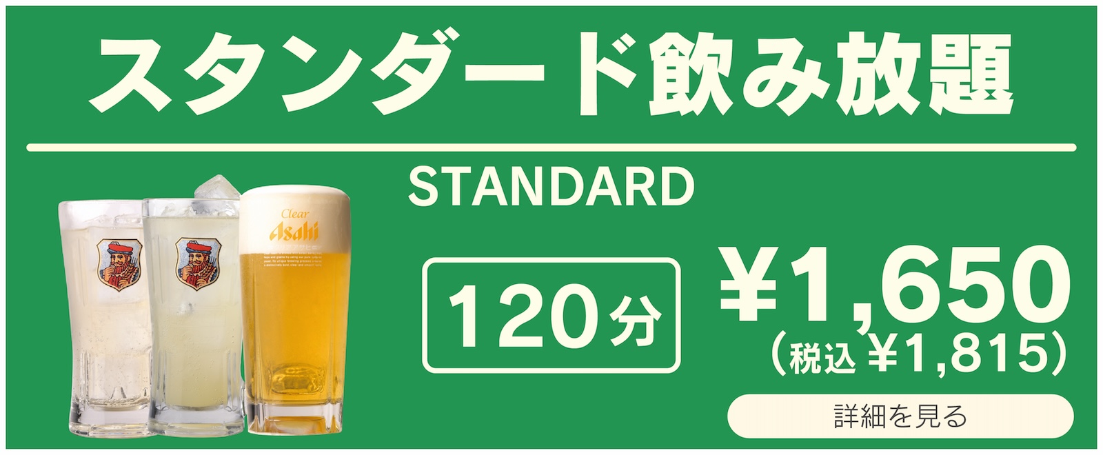 0ec1651148d15d69ae7a76c0700f4f70