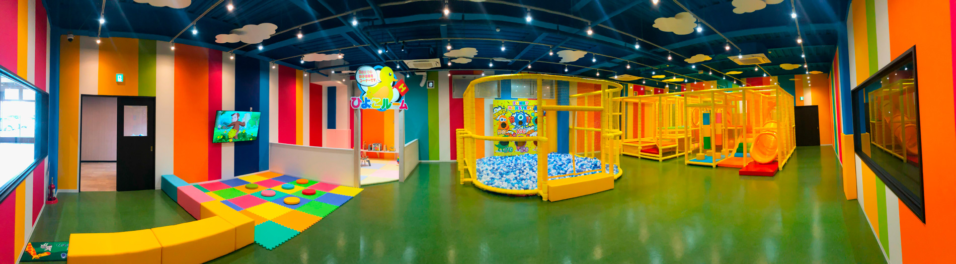 20250222_034_キッズルーム